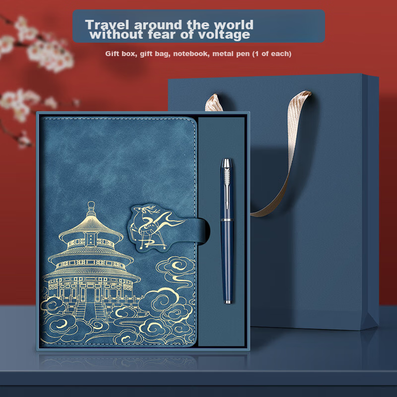 Ujia National Trend Notebook Gift Box Set, Forbidden City Chinese Style Creative...