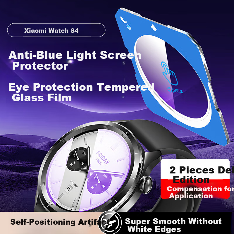 Smorss 2-Piece Instant Stick-on Artifact for Xiaomi Watch S4, Xiaomi Watch S4 Te...