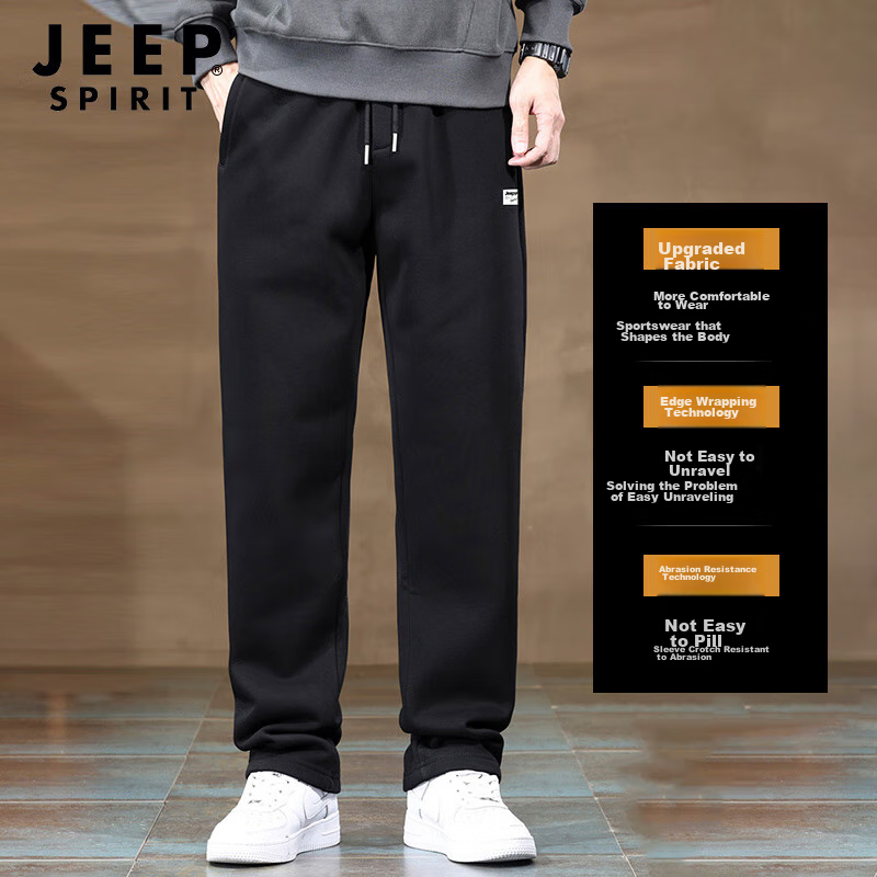 JEEP SPIRIT Men's Sports Pants, Spring Straight-Leg Trousers, Versatile Casual P...