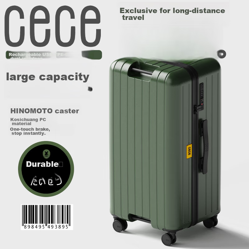 CeceTrunk Series Large Capacity Suitcase with Wheels, Travel Carry-On Luggage wi...