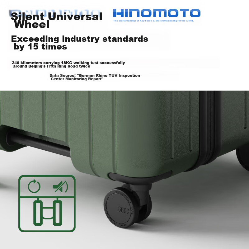 CeceTrunk Series Large Capacity Suitcase with Wheels, Travel Carry-On Luggage wi...