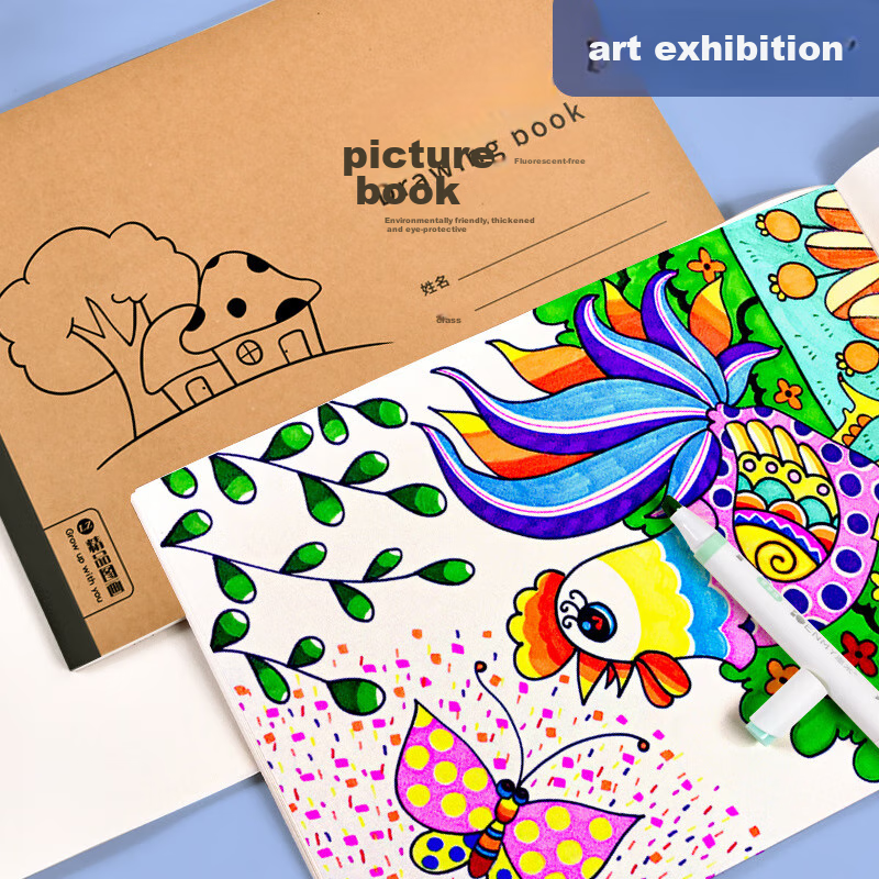 Touch Fish Children's Drawing Book A4 Thick Kraft Paper for Kindergarten And Ele...