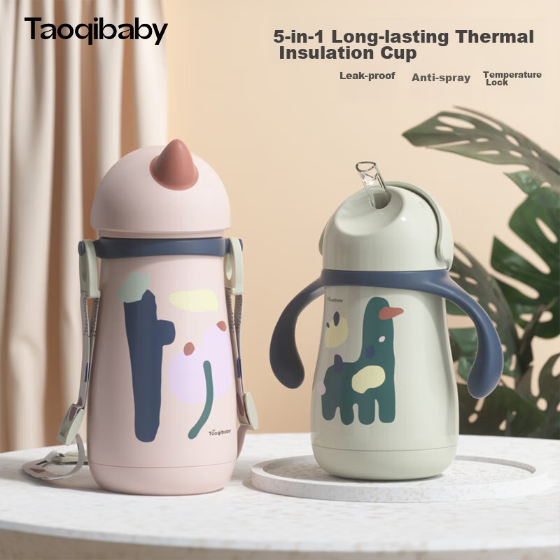 Taoqibaby Baby Insulated Cup with Straw, Bottle, Water Cup for Infants, Training...