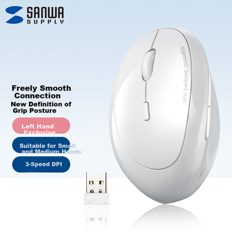 SANWA SUPPLY Ergonomic Wireless Mouse for Small to Medium Hands, Vertical Grip,...