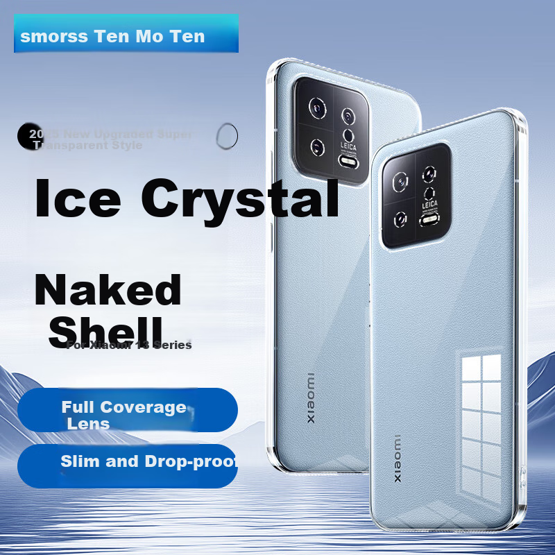 Smorss Xiaomi 13 Phone Case Protective Cover Xiaomi 13 Phone Case Lens Full Pack...