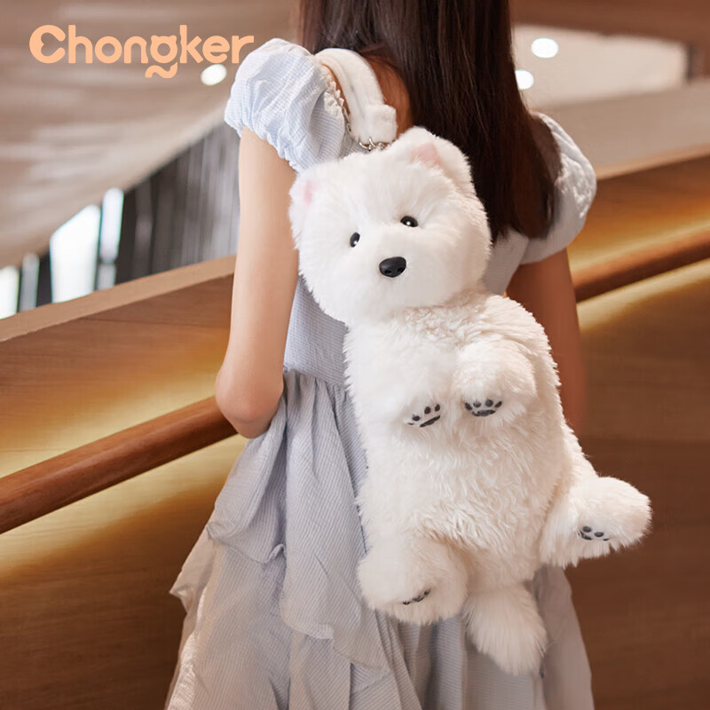 Chongker Pet West Highland White Terrier Backpack Simulation Plush Toy Birthday...