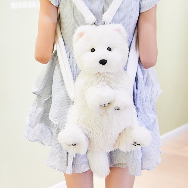 Chongker Pet West Highland White Terrier Backpack Simulation Plush Toy Birthday...