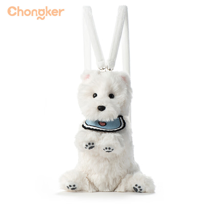 Chongker Pet West Highland White Terrier Backpack Simulation Plush Toy Birthday...