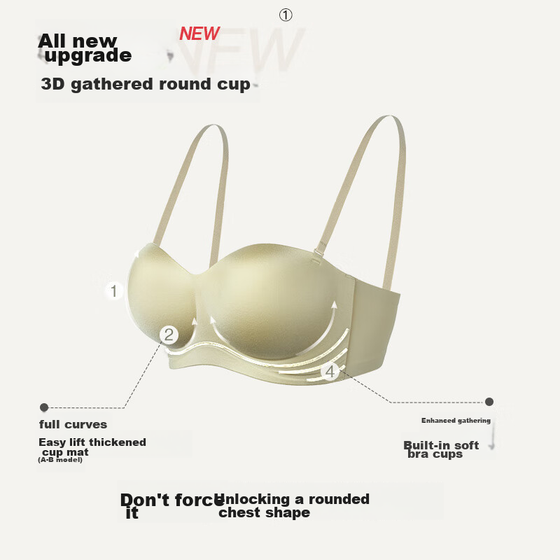 Ubras Yushuoxin Same Style Removable Strap Bra with Back Hook, Push-Up, Enhances...