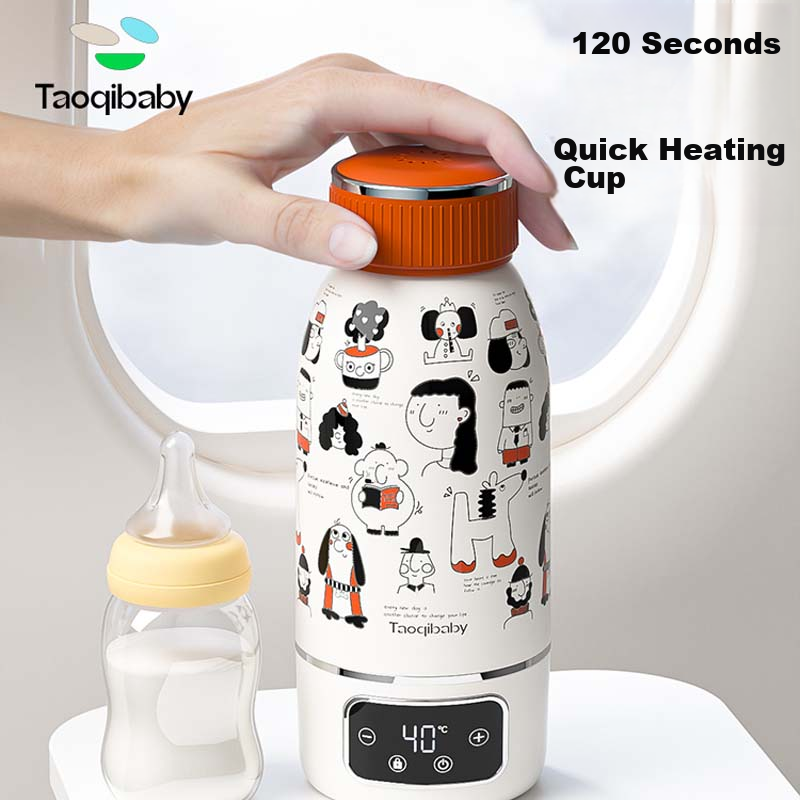 Taoqibaby Constant Temperature Cup, Wireless Portable Thermos, Baby Water Kettle...