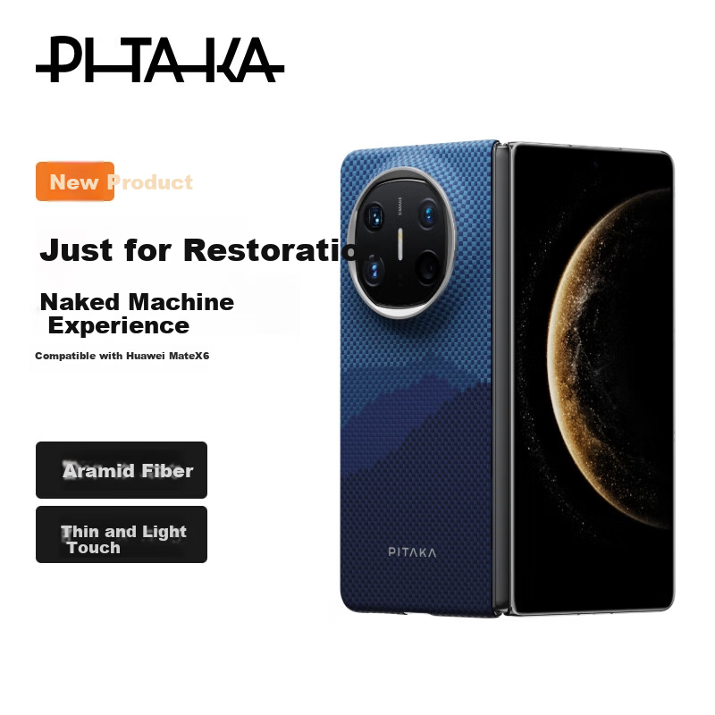 PITAKA Huawei X6 Phone Case Mate X6 Collector's Edition Kevlar Magnetic Fast Cha...