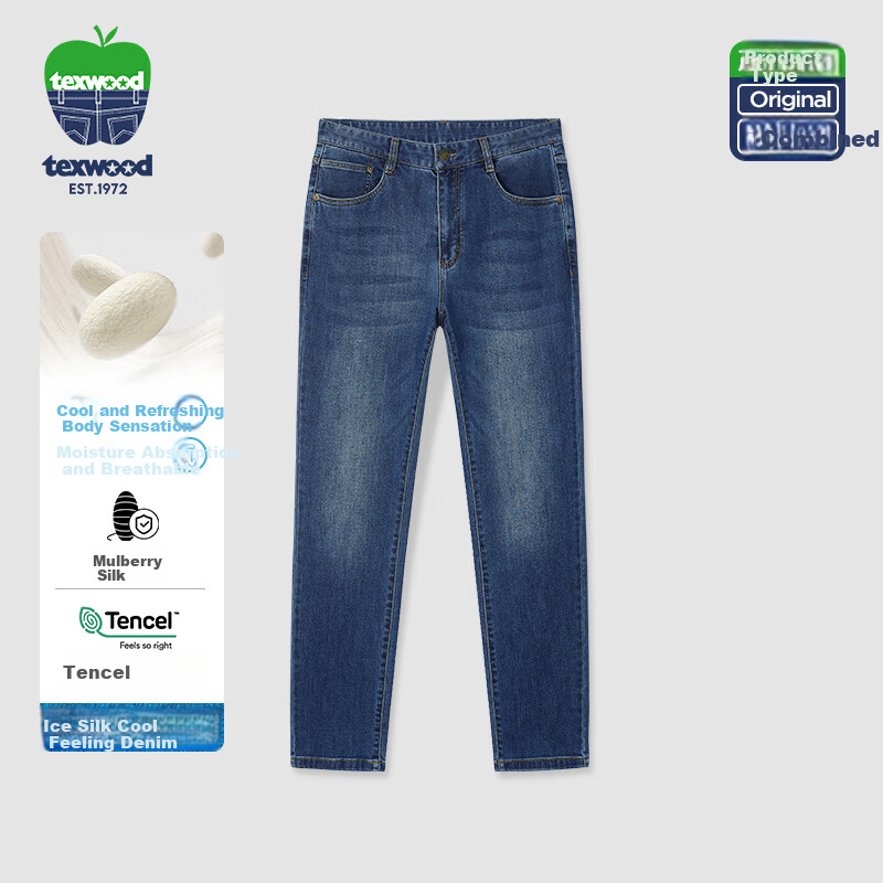 Texwood Men's Apple Jeans 24 New Casual Business Commute Straight-leg Men's Deni...