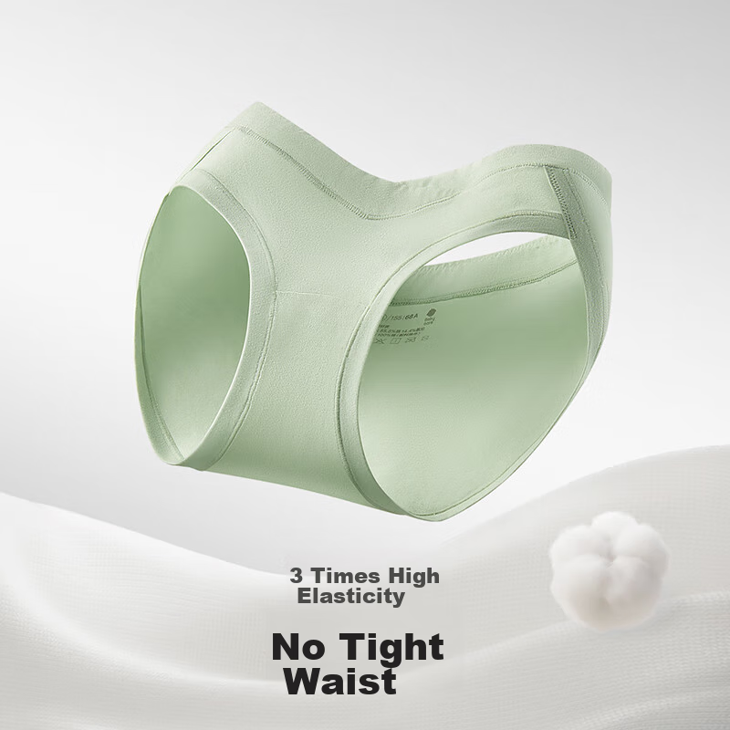 Babycare Maternity Underwear, Thin Seamless Low-Rise, Suitable for Pregnant And...