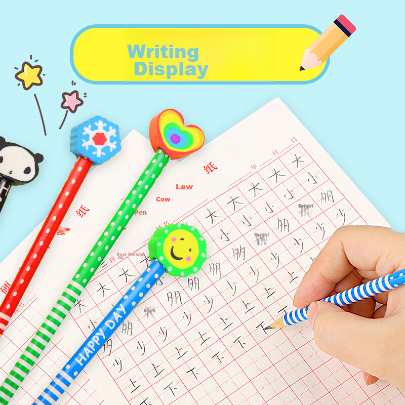 Touch Fish 20-Pack Children's Cartoon Pencils with Eraser, Creative Cute Reward...