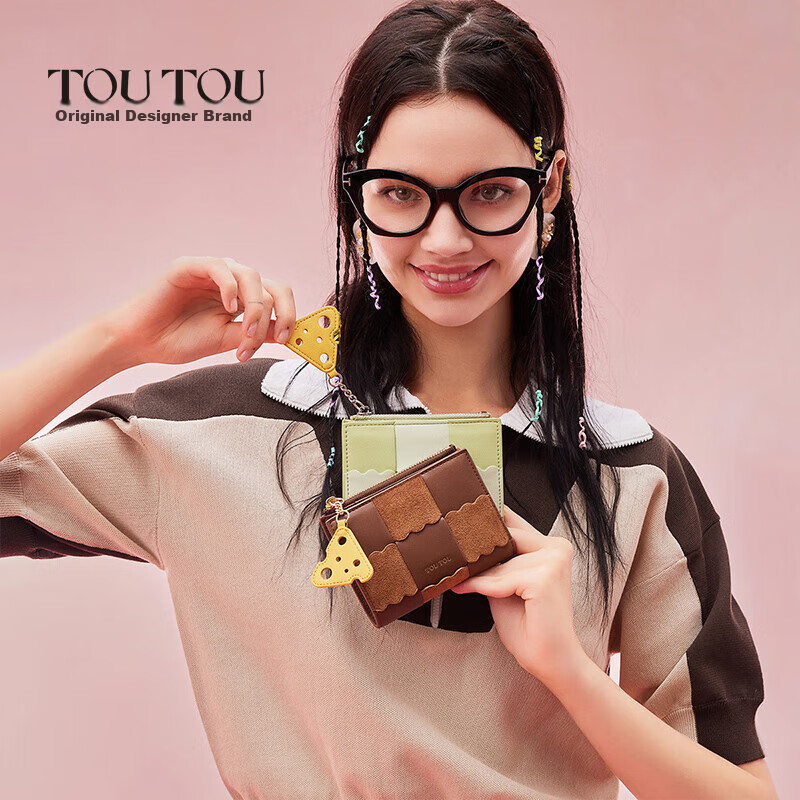 Toutou Women's Handbag 2025 Short Wallet with Multiple Card Slots, Coin Purse, L...