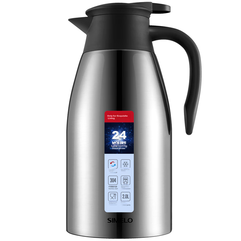SIMELO Insulated Thermos, Household 304 Stainless Steel Warm Pot, Hot Water Kett...