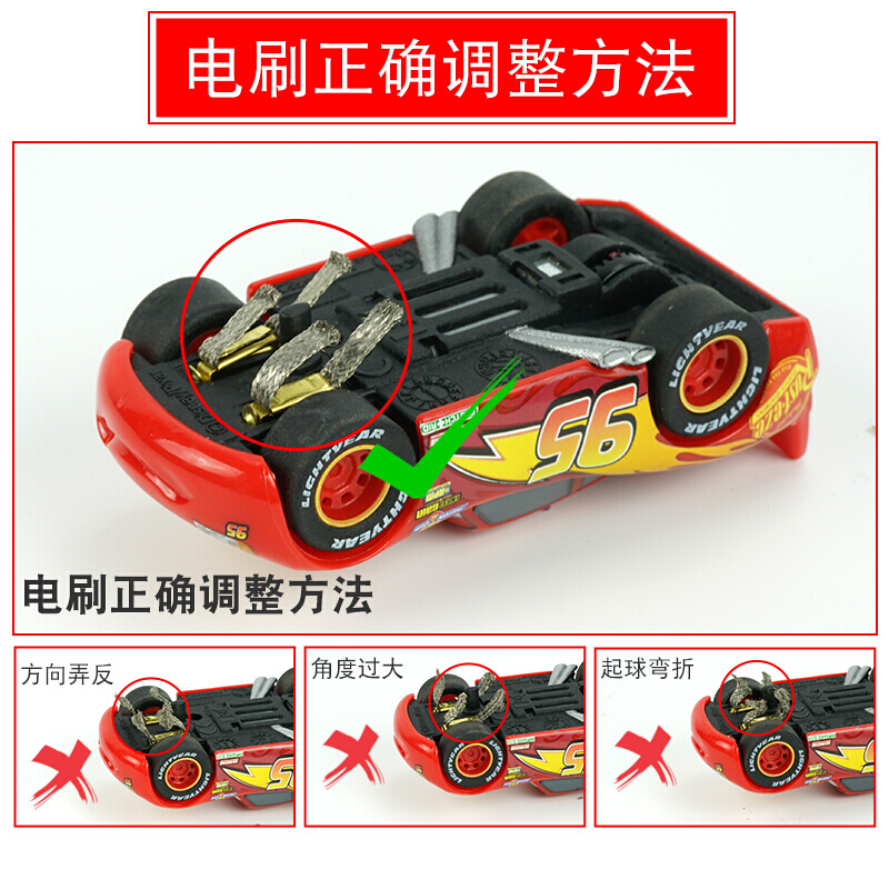 Carrera Track Car First Series 1：52 Original Parts Racing Car Electric Brush, 8...