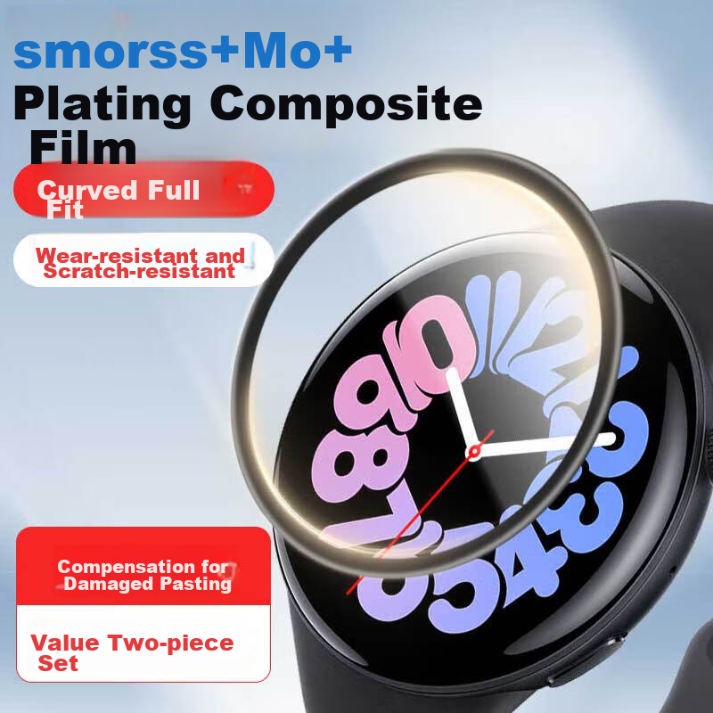 Smorss [2-Pack] Full Adhesive Composite Film for VIVO Watch 3, Watch 3 Protectiv...