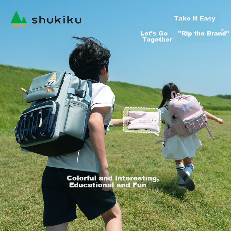 SHUKIKU FunSeeKids Orthopedic School Backpack Ultra-Lightweight Reduce Burden Do...