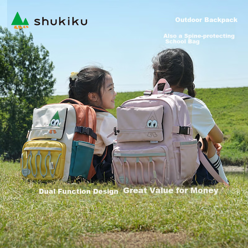 SHUKIKU FunSeeKids Orthopedic School Backpack Ultra-Lightweight Reduce Burden Do...