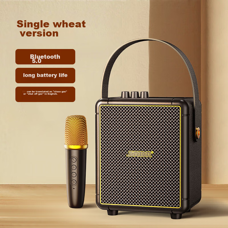 SADA K08 Outdoor Speaker, High-Power with Microphone, Portable Handheld, for Squ...