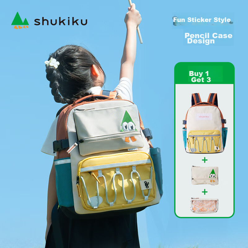 SHUKIKU Children's Spine-Protecting Backpack, Ultra-Lightweight Schoolbag for Pr...