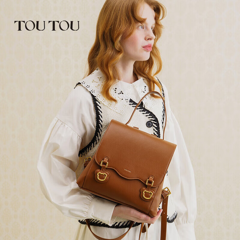 Toutou Women's Handbag, 2025 School Bag, Travel Backpack, Large Capacity Bear De...
