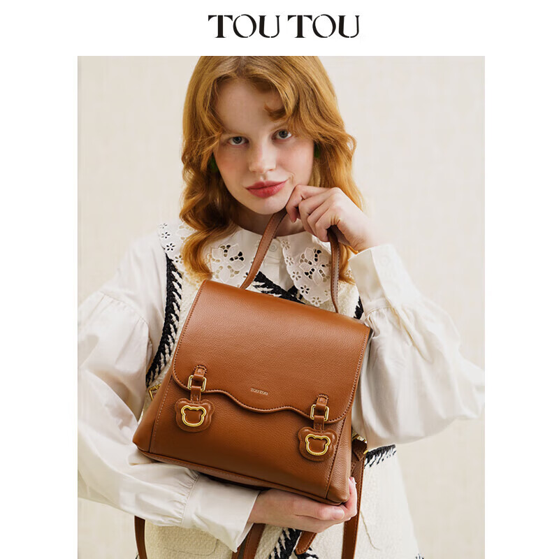 Toutou Women's Handbag, 2025 School Bag, Travel Backpack, Large Capacity Bear De...