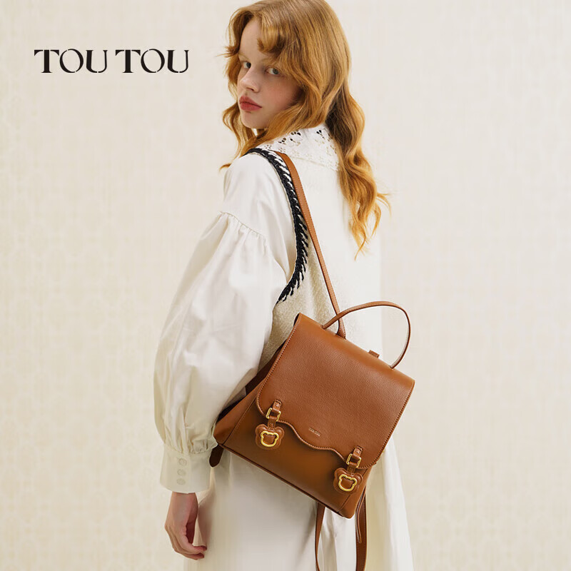 Toutou Women's Handbag, 2025 School Bag, Travel Backpack, Large Capacity Bear De...