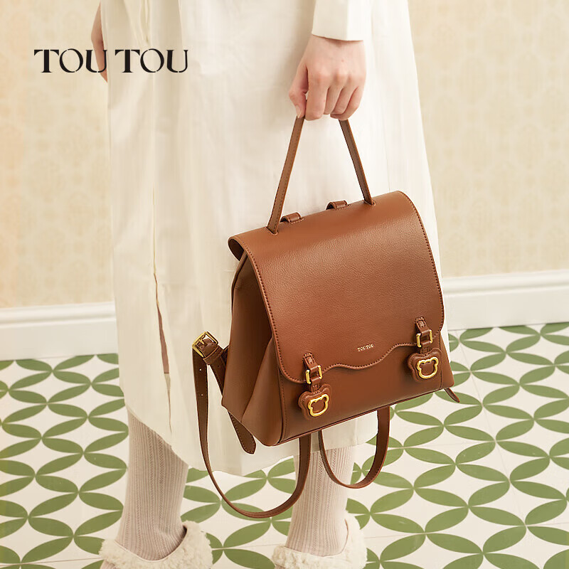 Toutou Women's Handbag, 2025 School Bag, Travel Backpack, Large Capacity Bear De...