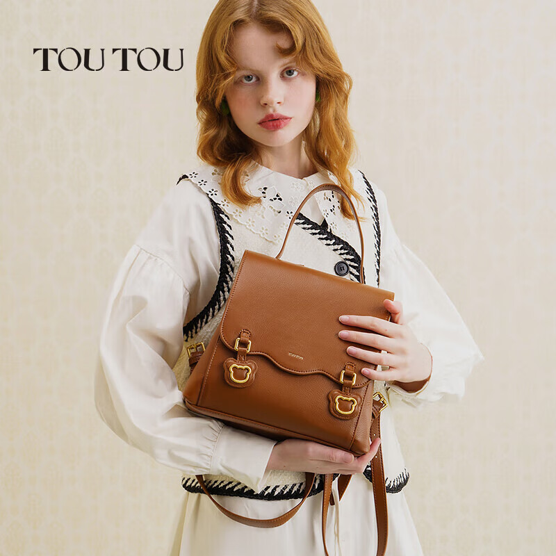 Toutou Women's Handbag, 2025 School Bag, Travel Backpack, Large Capacity Bear De...