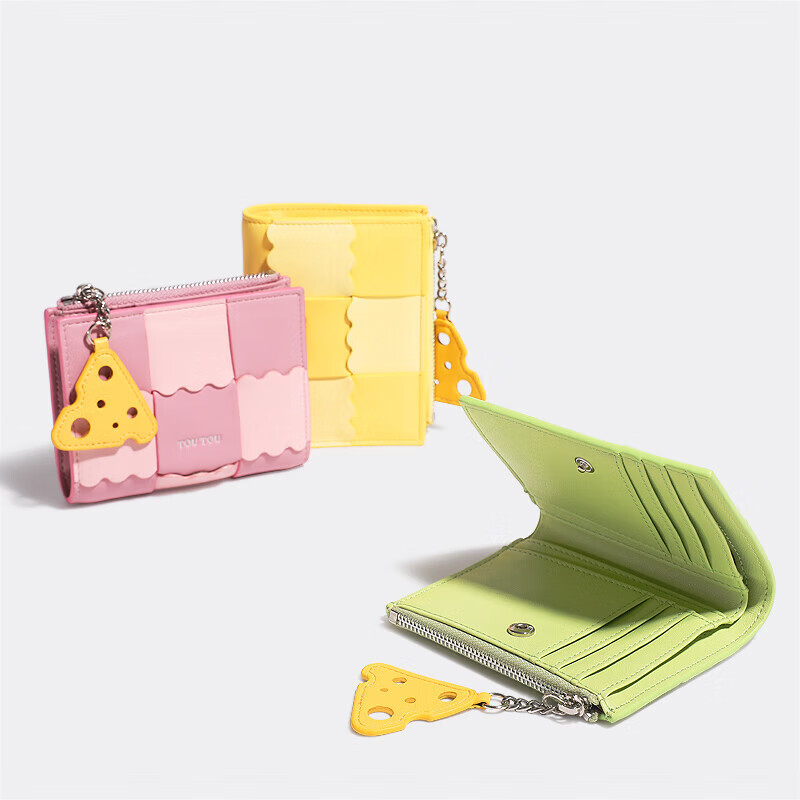 Toutou Women's Handbag, 2025 Biscuit Woven Short Wallet, Multi-Card Slots, Coin...