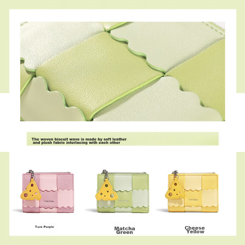 Toutou Women's Handbag, 2025 Biscuit Woven Short Wallet, Multi-Card Slots, Coin...