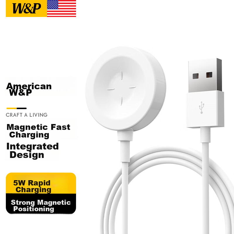 W&P Magnetic Charging Cable Compatible with Huawei Watch 5/4pro/3/gt5Pro/GT4/GT3...