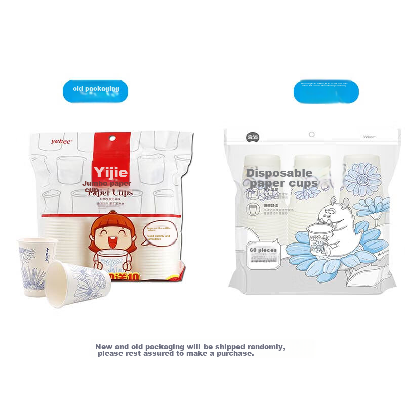 Yekee Disposable Paper Cups 300ml*60 Pieces, Office Business Home Use Thickened...