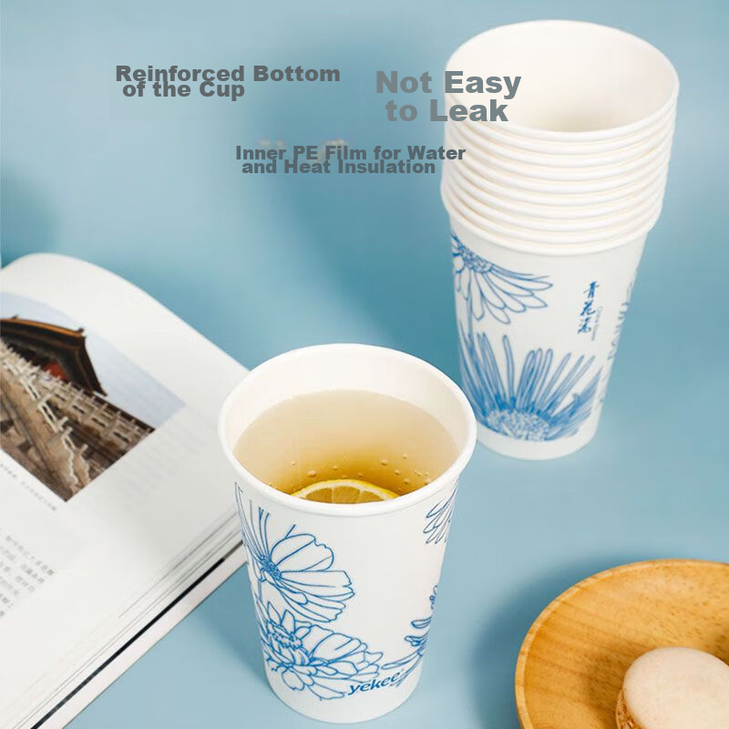 Yekee Disposable Paper Cups 300ml*60 Pieces, Office Business Home Use Thickened...