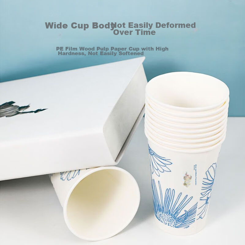 Yekee Disposable Paper Cups 300ml*60 Pieces, Office Business Home Use Thickened...