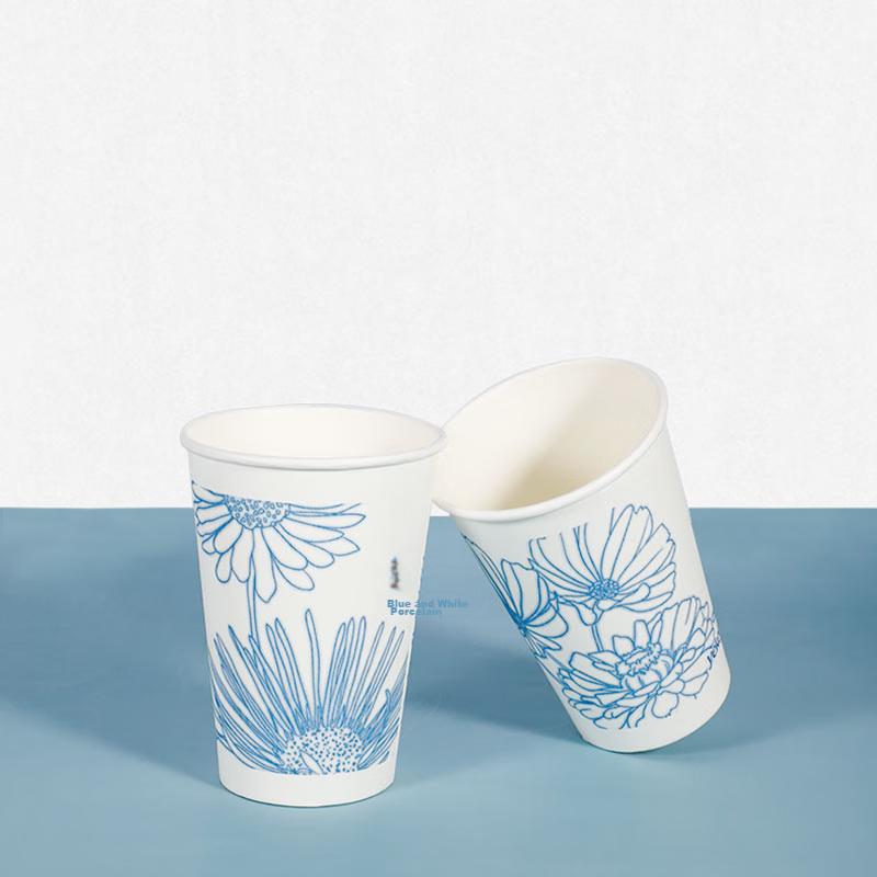 Yekee Disposable Paper Cups 300ml*60 Pieces, Office Business Home Use Thickened...