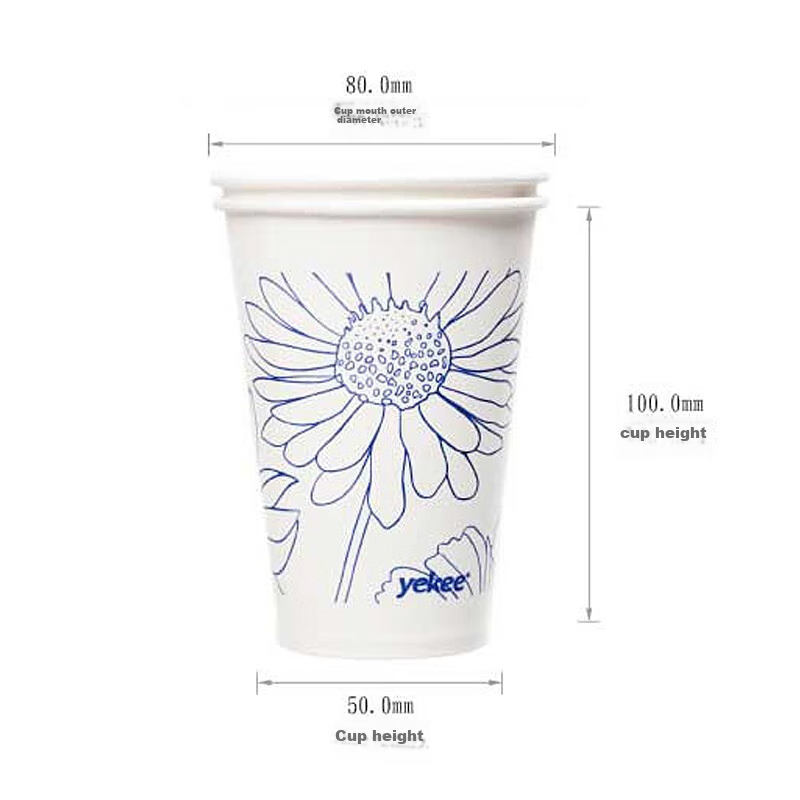 Yekee Disposable Paper Cups 300ml*60 Pieces, Office Business Home Use Thickened...
