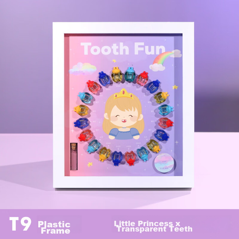 TURN SUPER Tooth Storage Box, Girls' Tooth Changing Commemorative Box, Baby Toot...