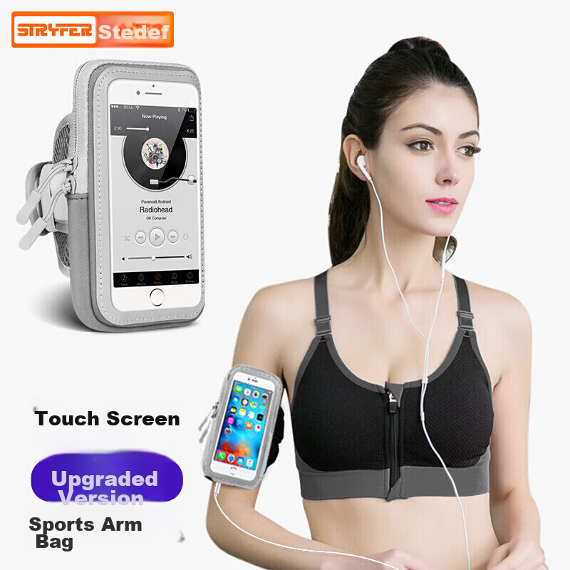 STRYFER Running Sports Armband/strap/pouch, Outdoor Cycling Waterproof Touchscre...