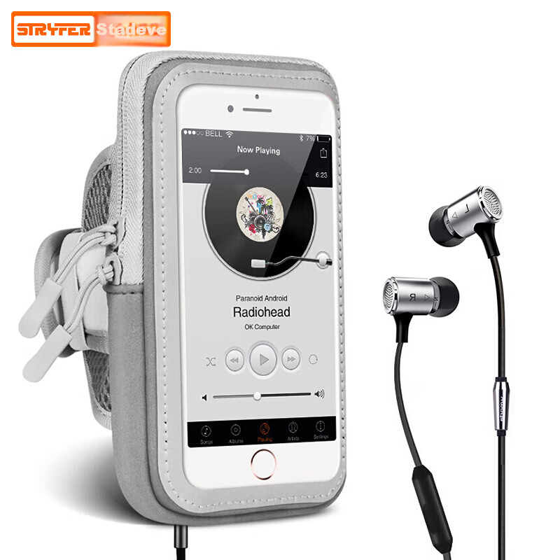 STRYFER Running Sports Armband/strap/pouch, Outdoor Cycling Waterproof Touchscre...