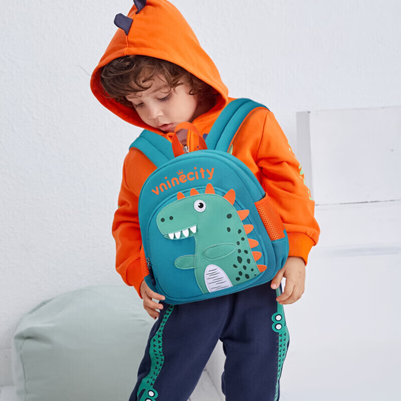 Vnine City Hong Kong Ninth Castle Kindergarten Anti-Lost Backpack for 3-6 Year O...