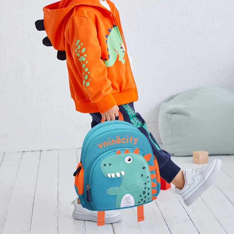 Vnine City Hong Kong Ninth Castle Kindergarten Anti-Lost Backpack for 3-6 Year O...