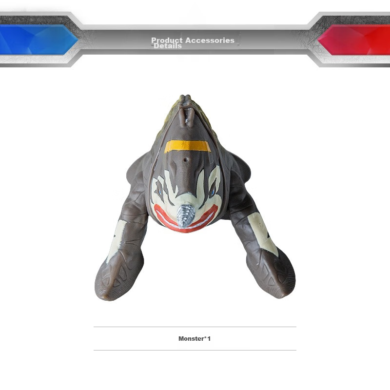 BANDAI Ultraman Children's Toy, Birthday Gift for Boys, Monster, Land-Based Giga...