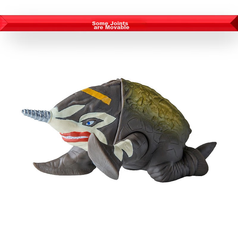 BANDAI Ultraman Children's Toy, Birthday Gift for Boys, Monster, Land-Based Giga...