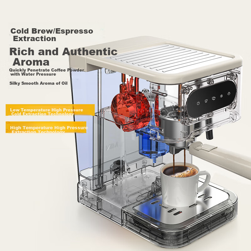 SCHNEIDER Small Star Cold Brew Espresso Machine Semi-Automatic Home Mini Steam M...