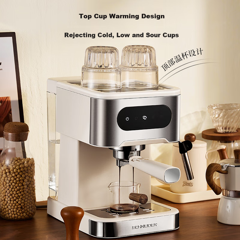 SCHNEIDER Small Star Cold Brew Espresso Machine Semi-Automatic Home Mini Steam M...