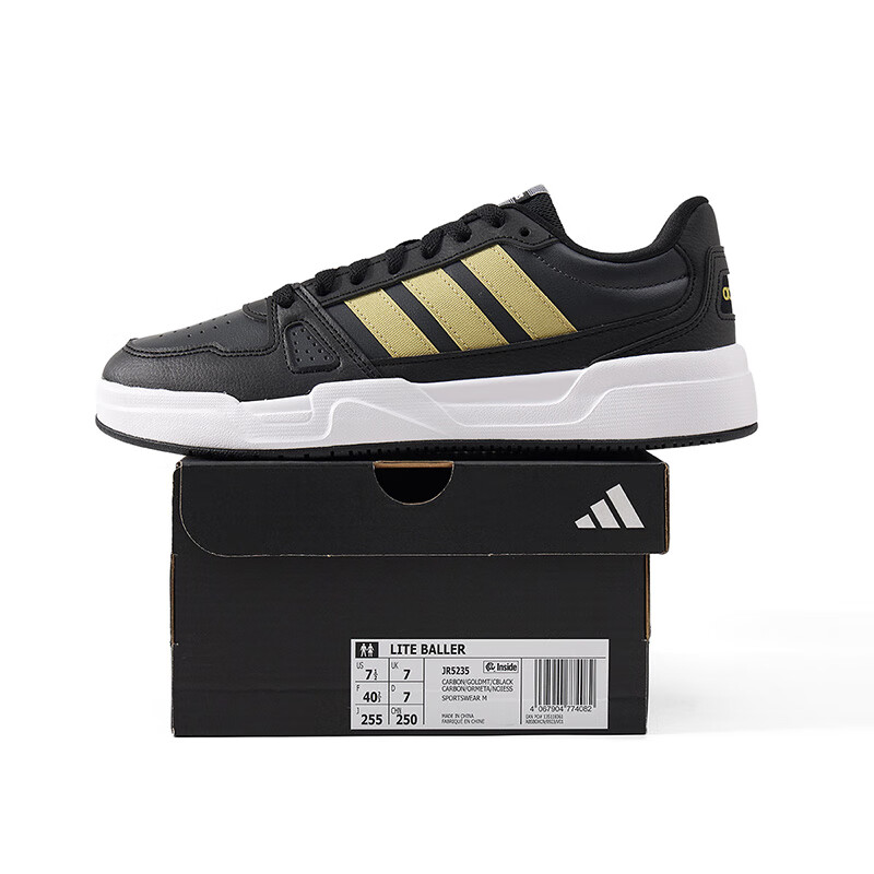 Adidas Men's Spring Anti-slip Wear-resistant Fashionable Low-top Sports Casual S...