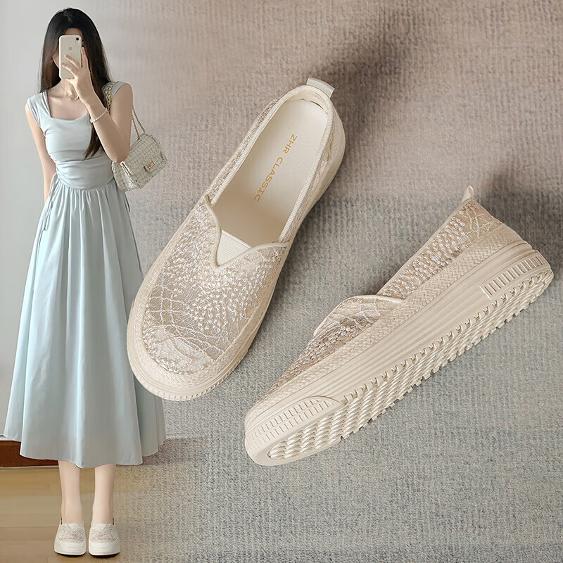 ZHR Women's Summer Mesh Breathable Fisherman Shoes Women's Casual Slip-on Soft B...